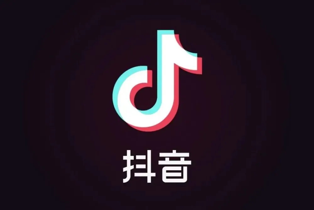微信视频号粉