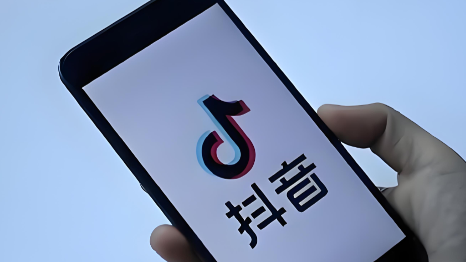 抖音算法解密